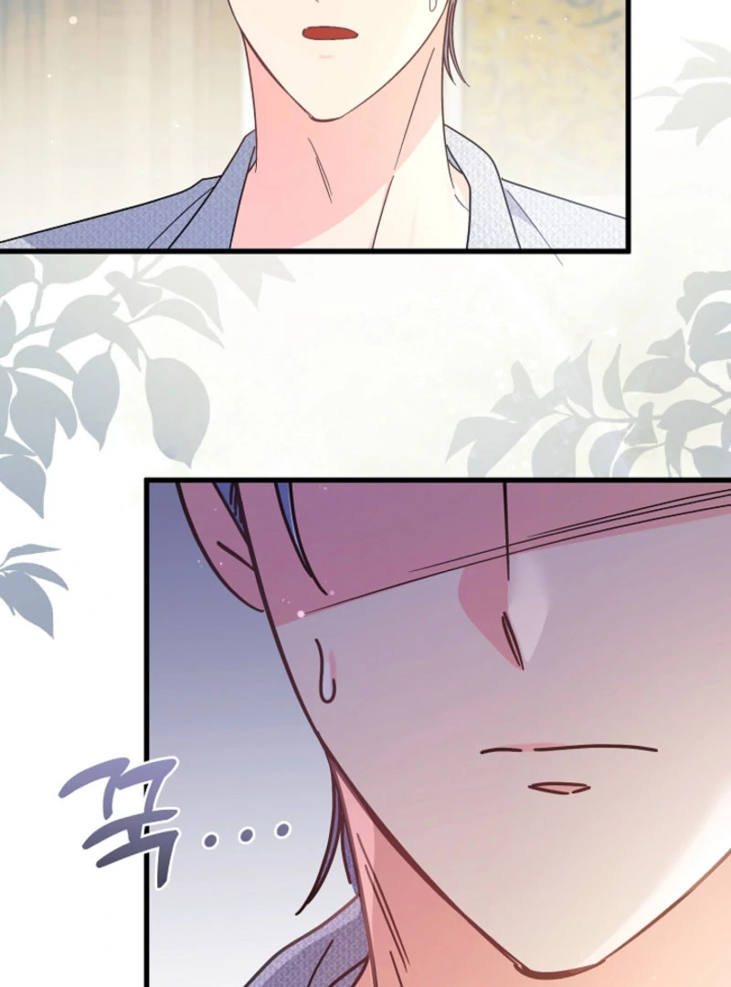 Your Highness, This Is Just a Novel chapter 18 page 58