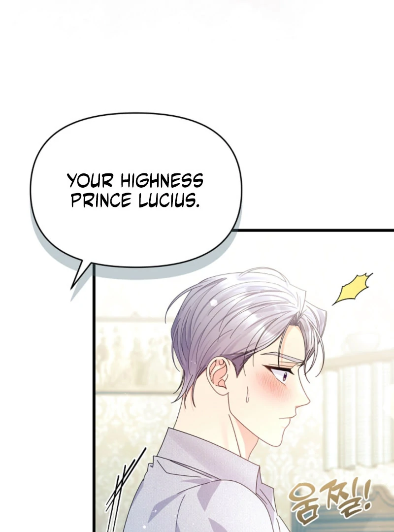 Your Highness, This Is Just a Novel chapter 18 page 76