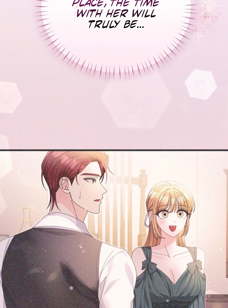 Your Highness, This Is Just a Novel chapter 18 page 84