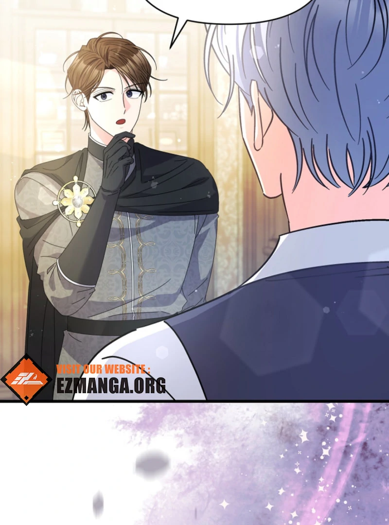 Your Highness, This Is Just a Novel chapter 19 page 2