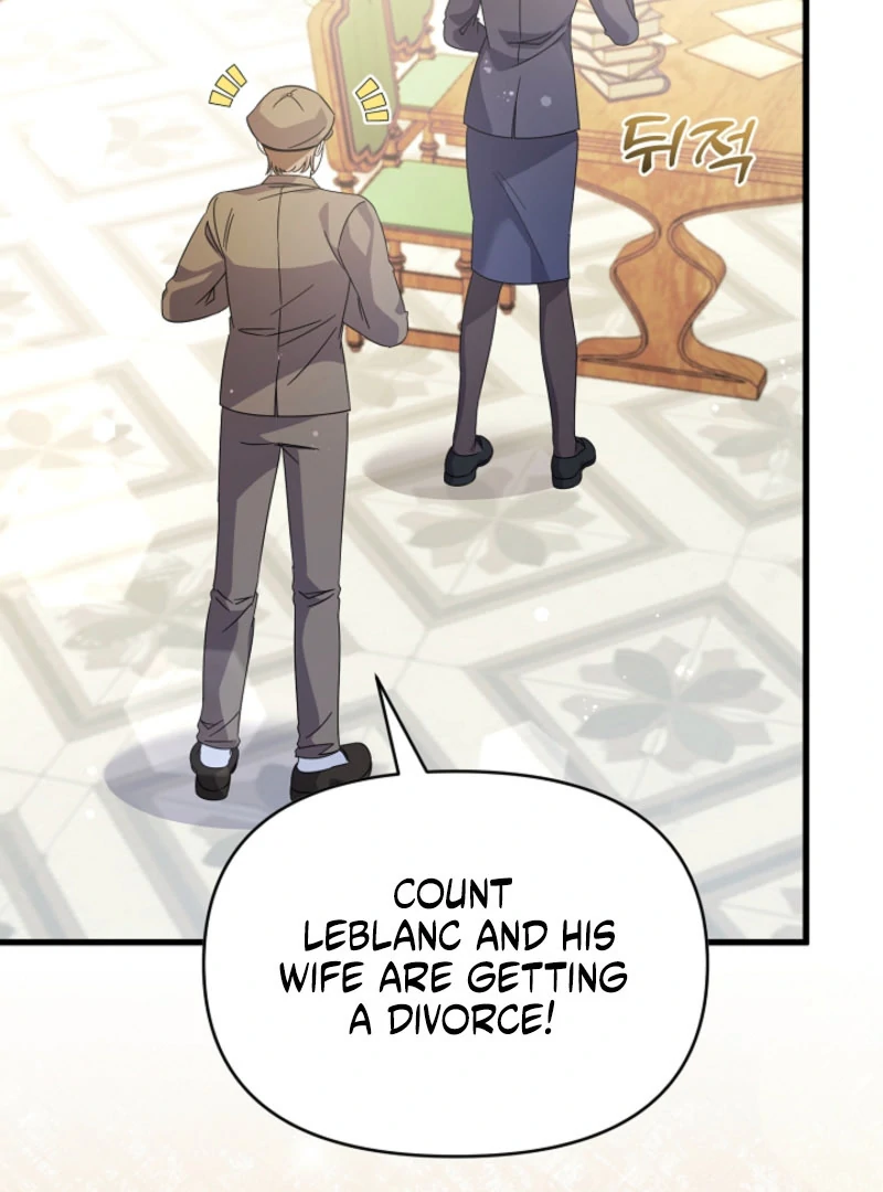 Your Highness, This Is Just a Novel chapter 19 page 22