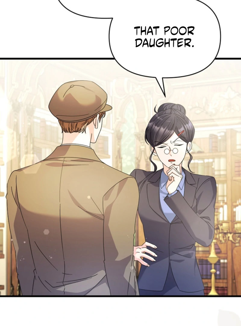Your Highness, This Is Just a Novel chapter 19 page 32