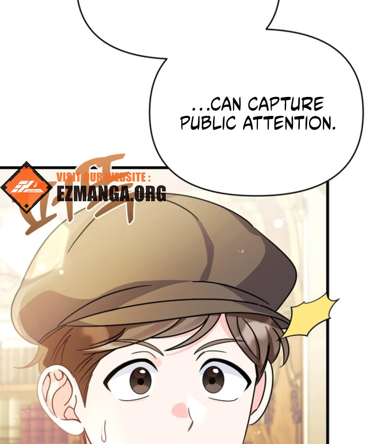 Your Highness, This Is Just a Novel chapter 19 page 35