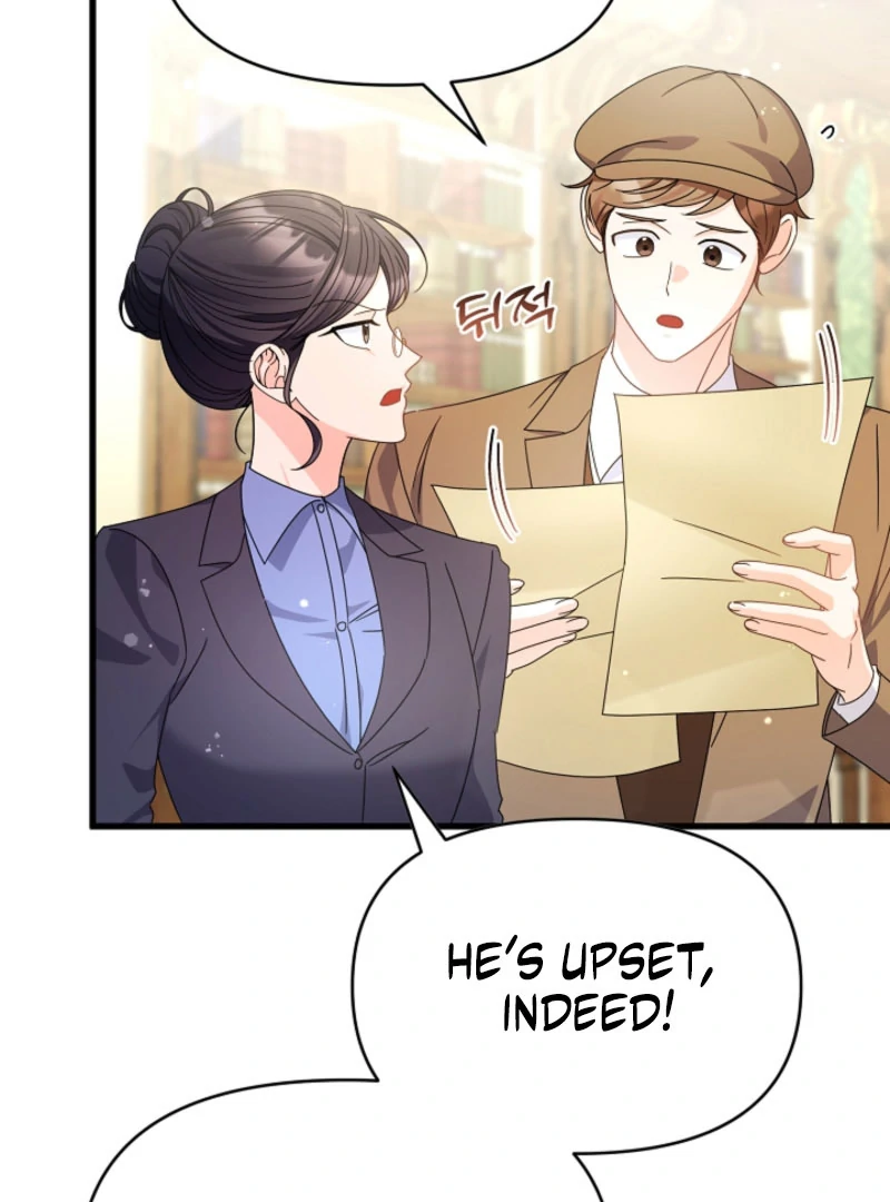 Your Highness, This Is Just a Novel chapter 19 page 44