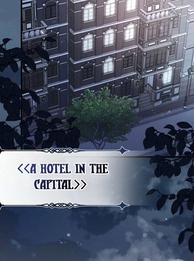 Your Highness, This Is Just a Novel chapter 19 page 68