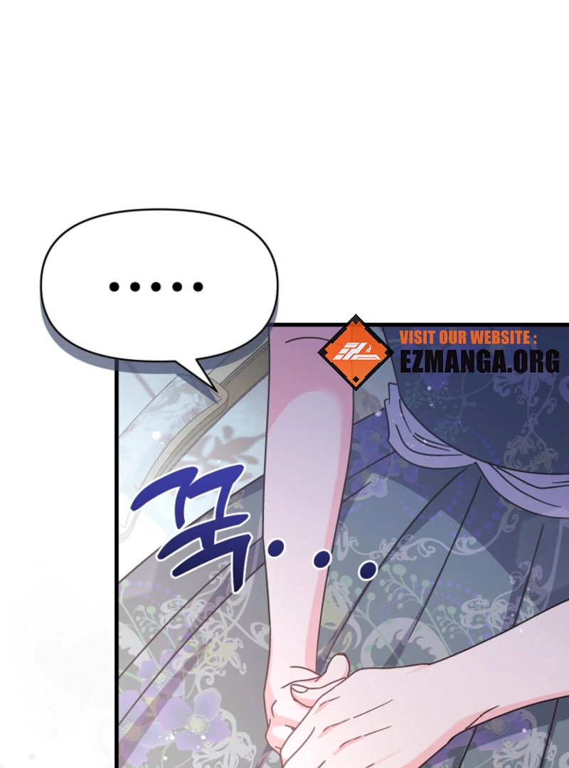 Your Highness, This Is Just a Novel chapter 19 page 76