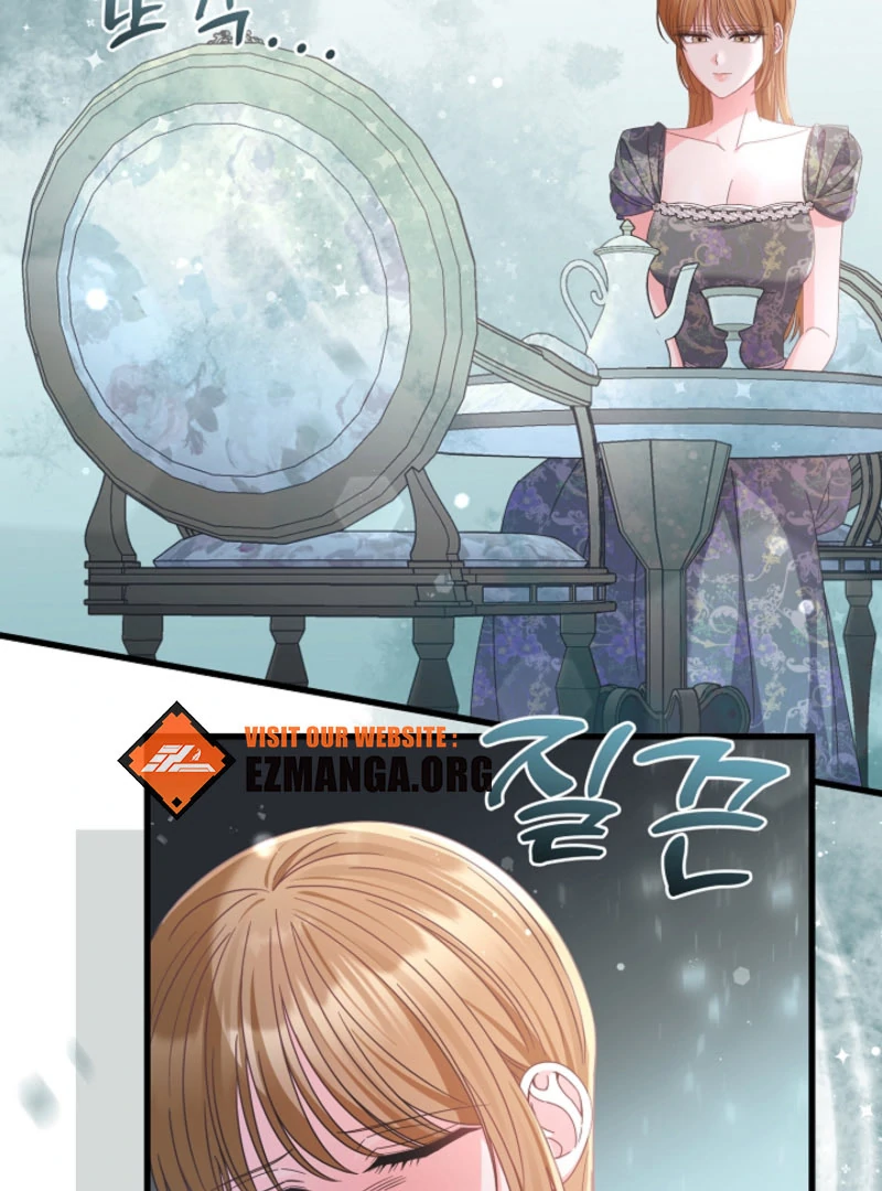 Your Highness, This Is Just a Novel chapter 19 page 86
