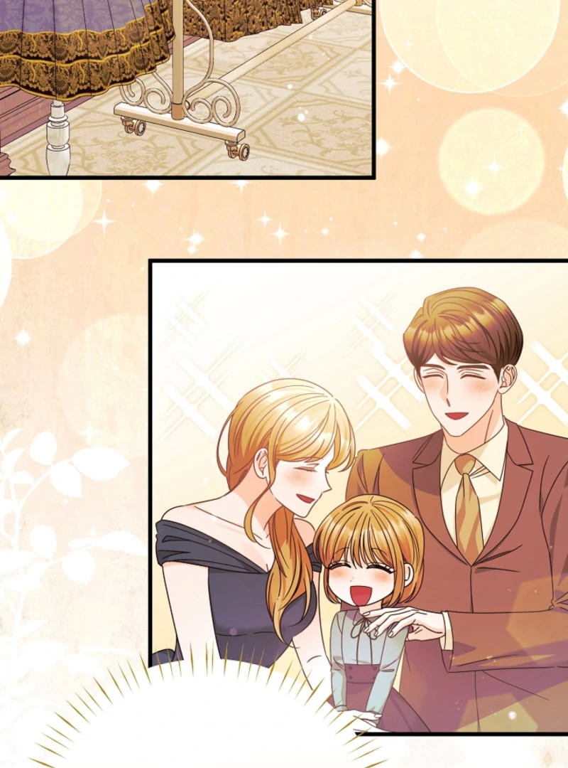 Your Highness, This Is Just a Novel chapter 19 page 98