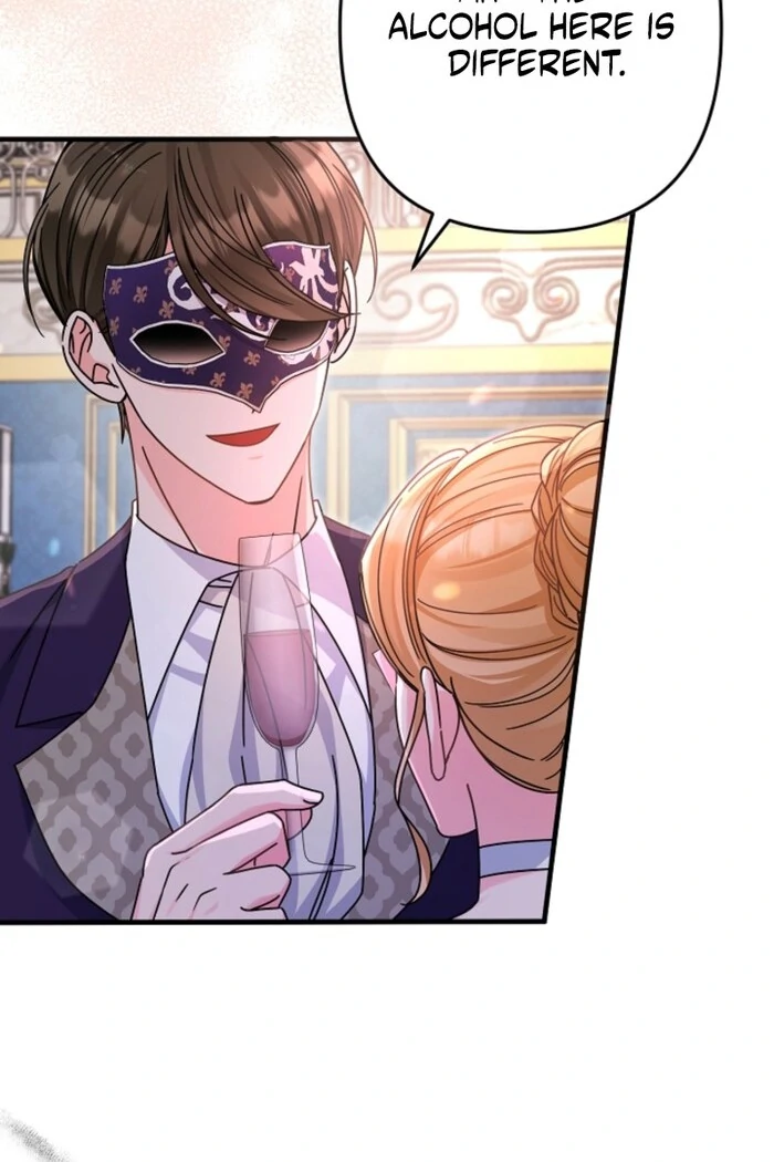 Your Highness, This Is Just a Novel chapter 2 page 102