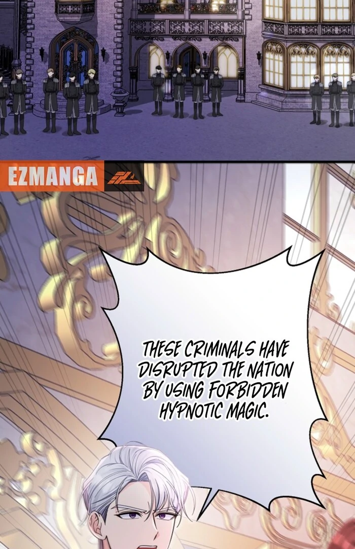 Your Highness, This Is Just a Novel chapter 2 page 108