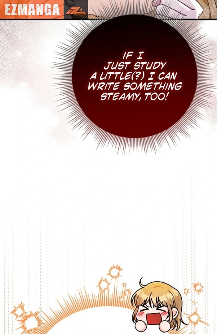 Your Highness, This Is Just a Novel chapter 2 page 11