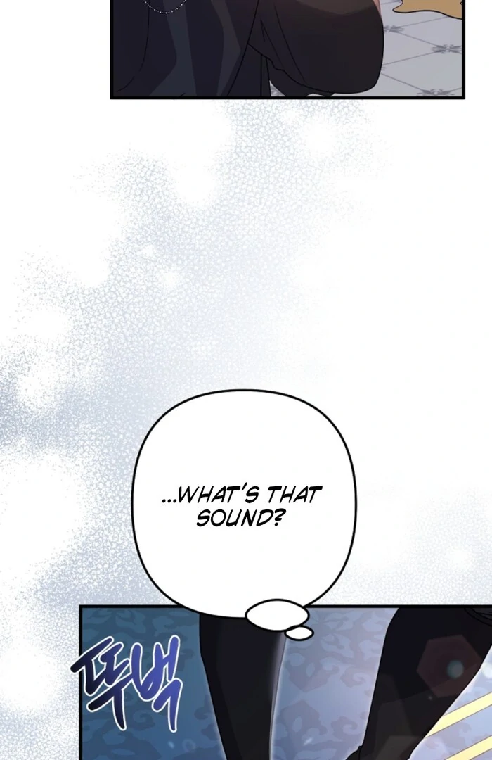 Your Highness, This Is Just a Novel chapter 2 page 114