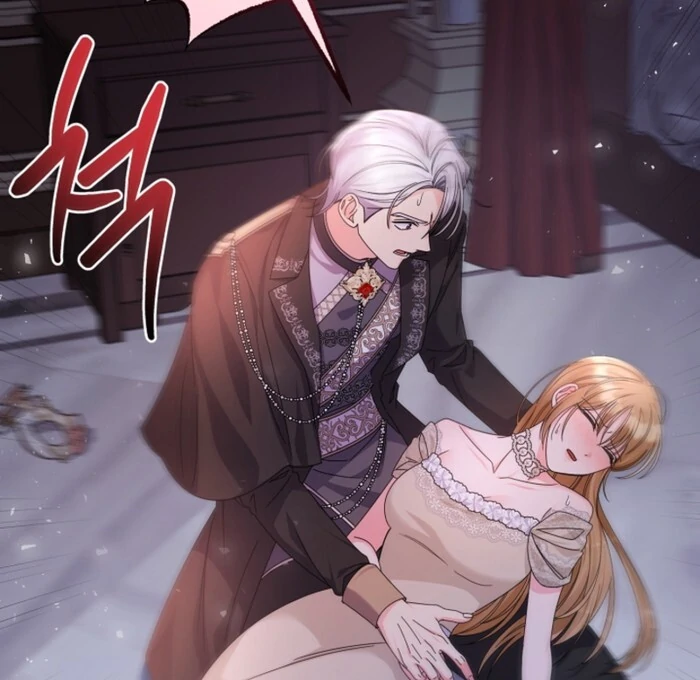 Your Highness, This Is Just a Novel chapter 2 page 120