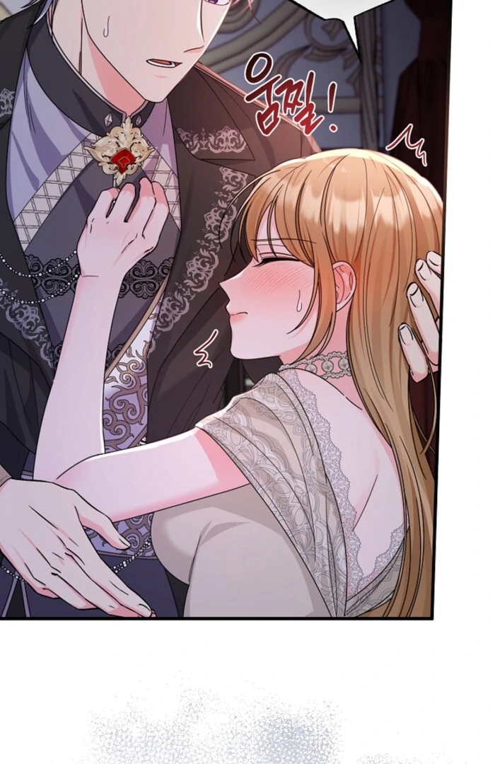 Your Highness, This Is Just a Novel chapter 2 page 128