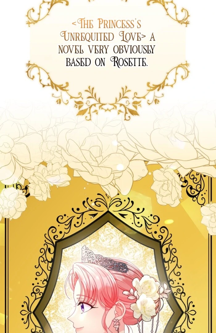 Your Highness, This Is Just a Novel chapter 2 page 31