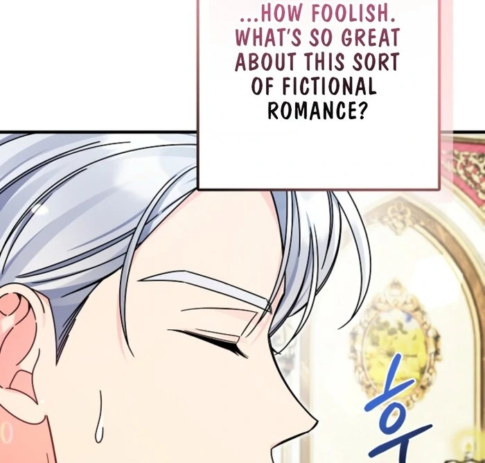 Your Highness, This Is Just a Novel chapter 2 page 35