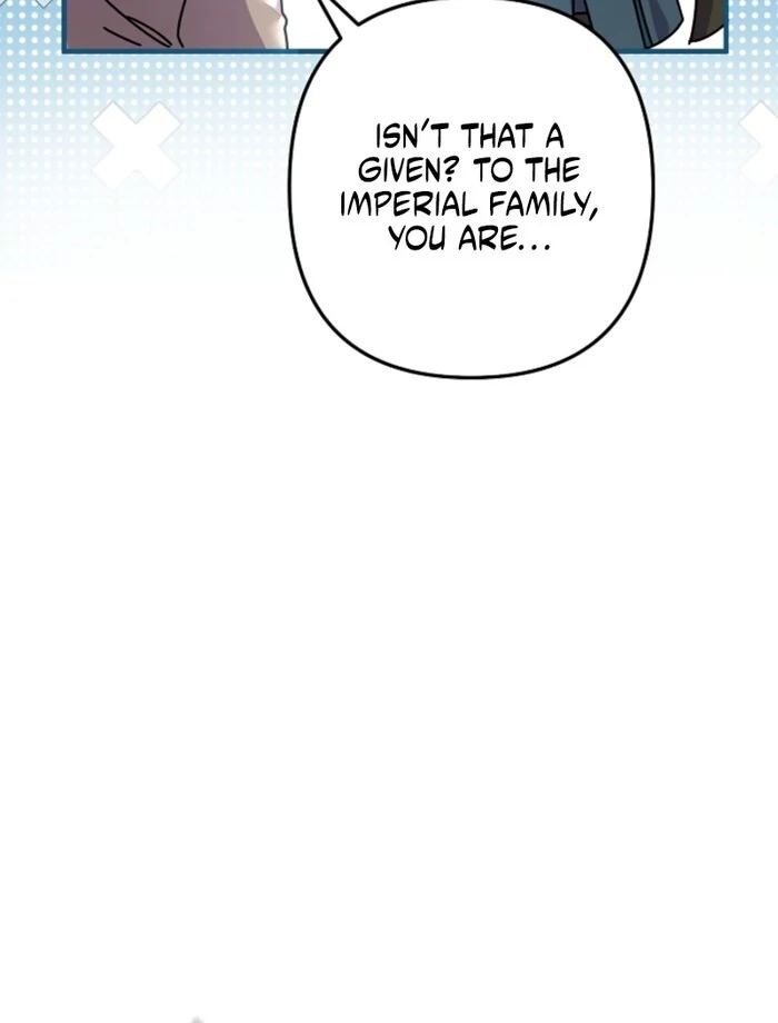 Your Highness, This Is Just a Novel chapter 2 page 45