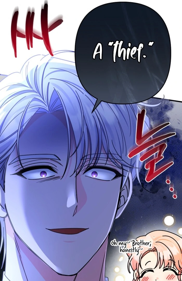 Your Highness, This Is Just a Novel chapter 2 page 46