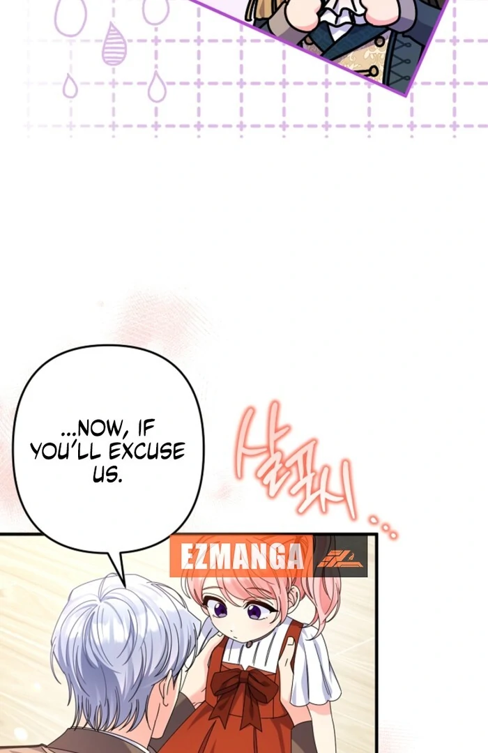 Your Highness, This Is Just a Novel chapter 2 page 48
