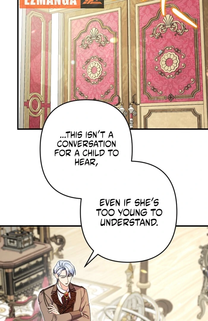 Your Highness, This Is Just a Novel chapter 2 page 52