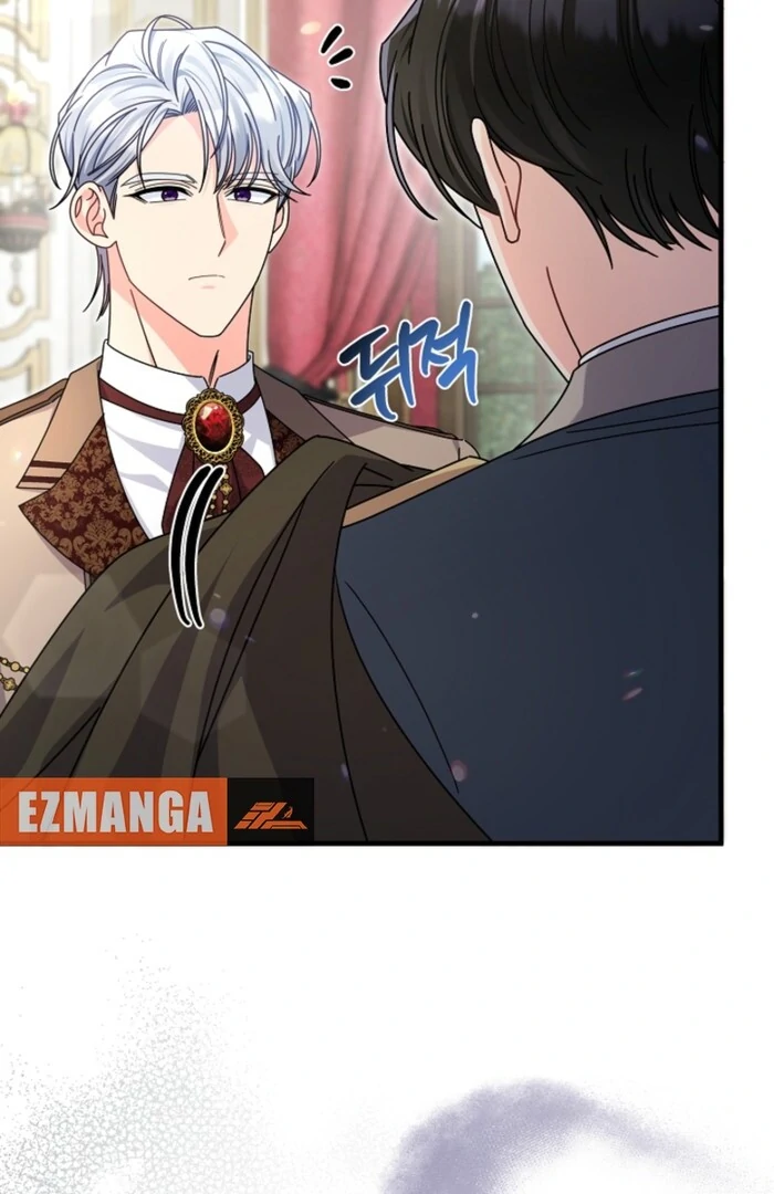 Your Highness, This Is Just a Novel chapter 2 page 60