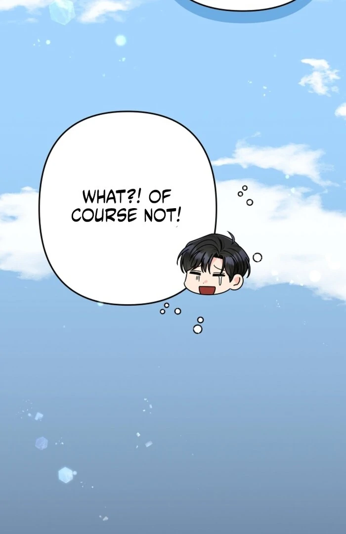 Your Highness, This Is Just a Novel chapter 2 page 76
