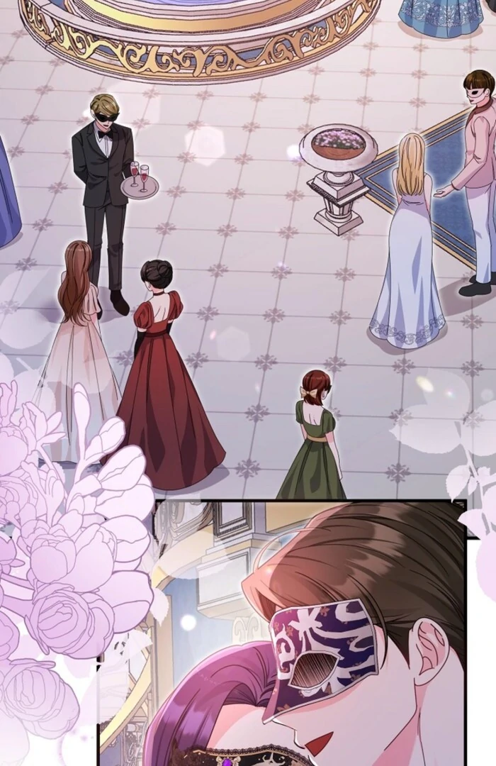 Your Highness, This Is Just a Novel chapter 2 page 80