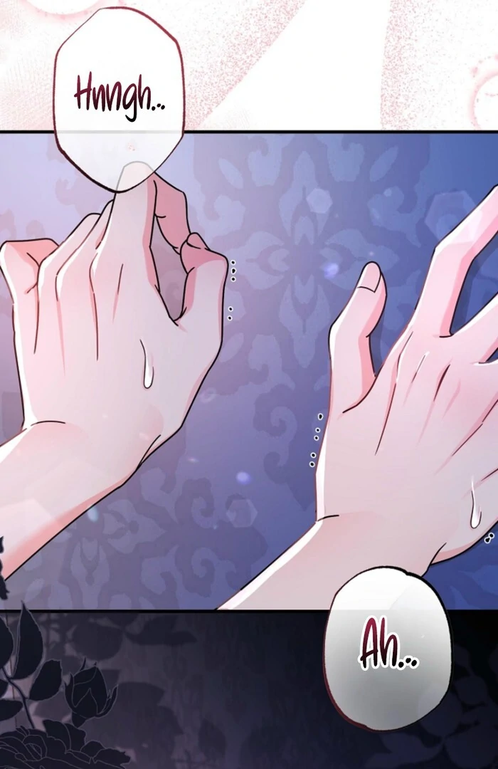 Your Highness, This Is Just a Novel chapter 2 page 85