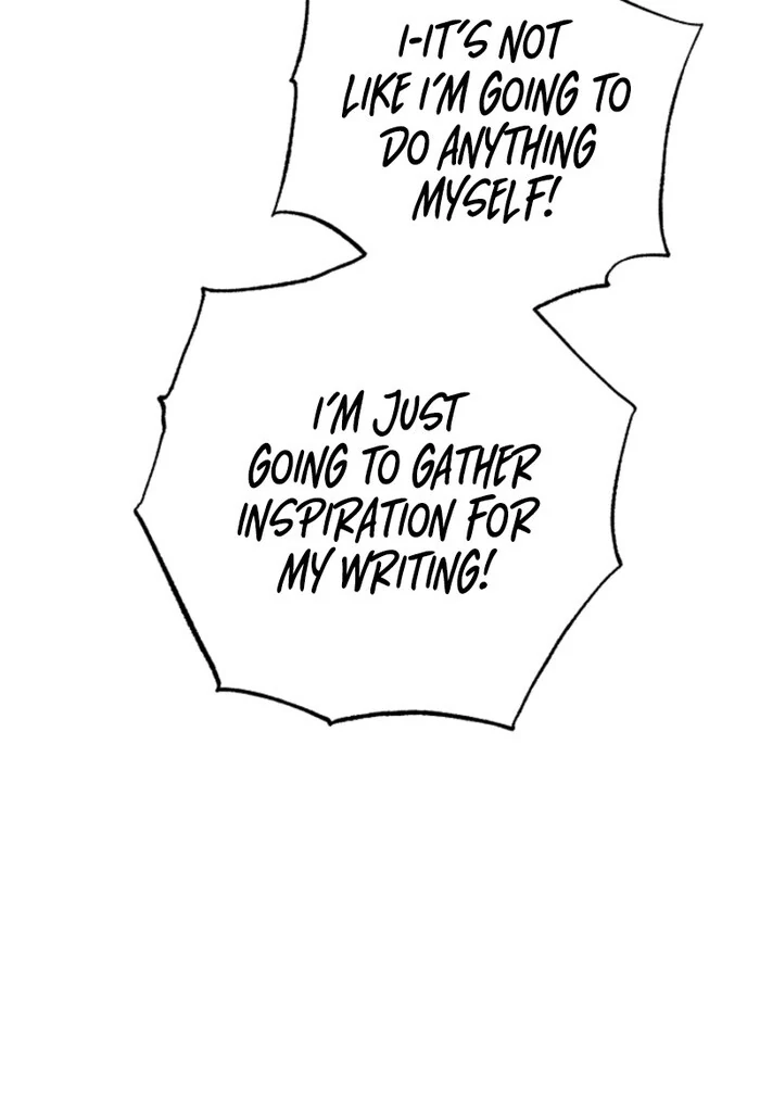 Your Highness, This Is Just a Novel chapter 2 page 9
