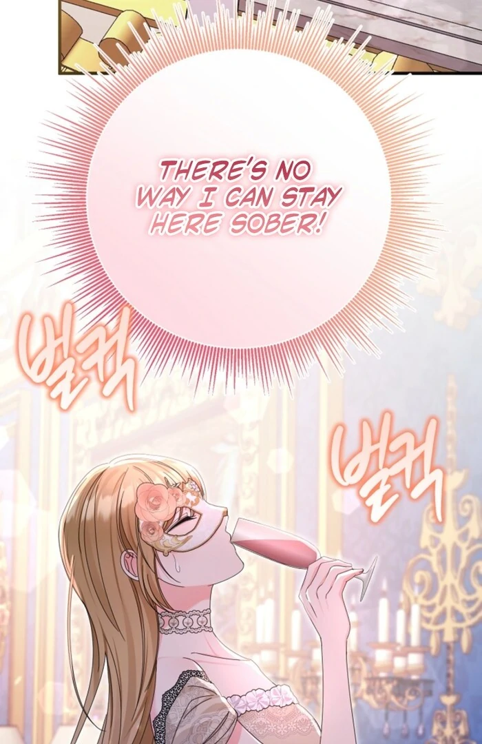 Your Highness, This Is Just a Novel chapter 2 page 99