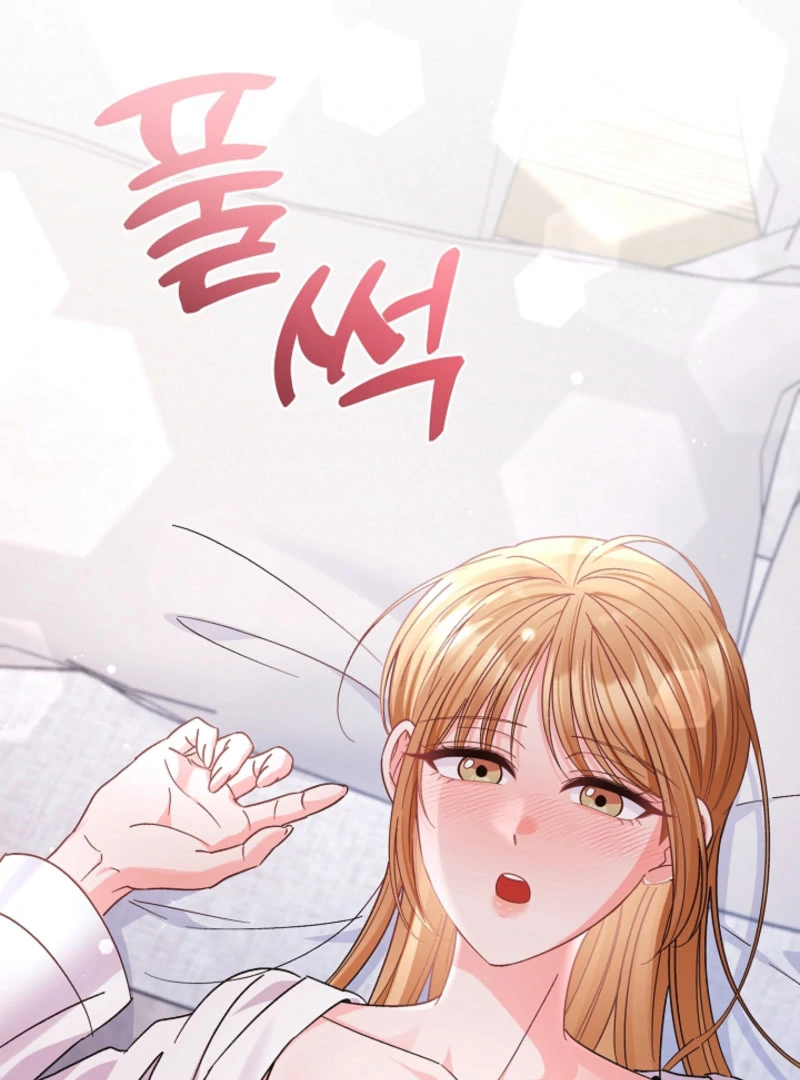 Your Highness, This Is Just a Novel chapter 20 page 116