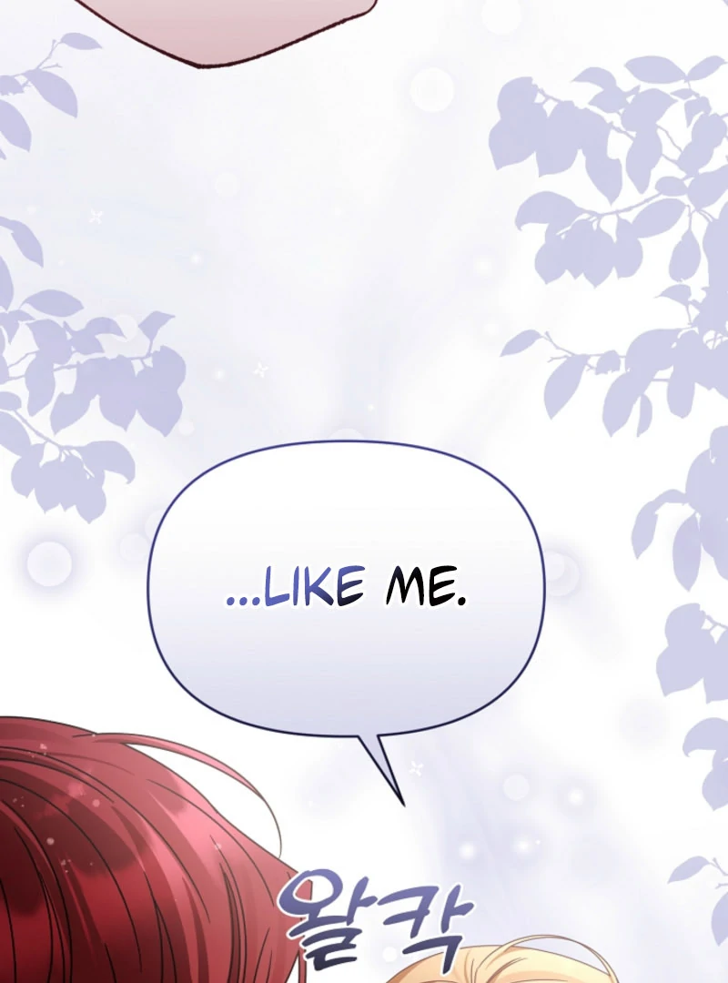 Your Highness, This Is Just a Novel chapter 20 page 33