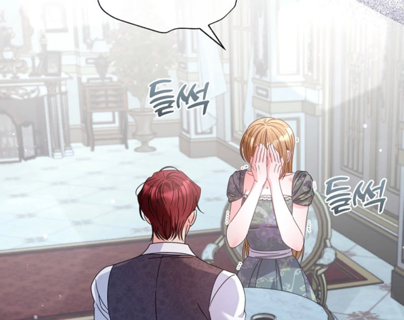 Your Highness, This Is Just a Novel chapter 20 page 37