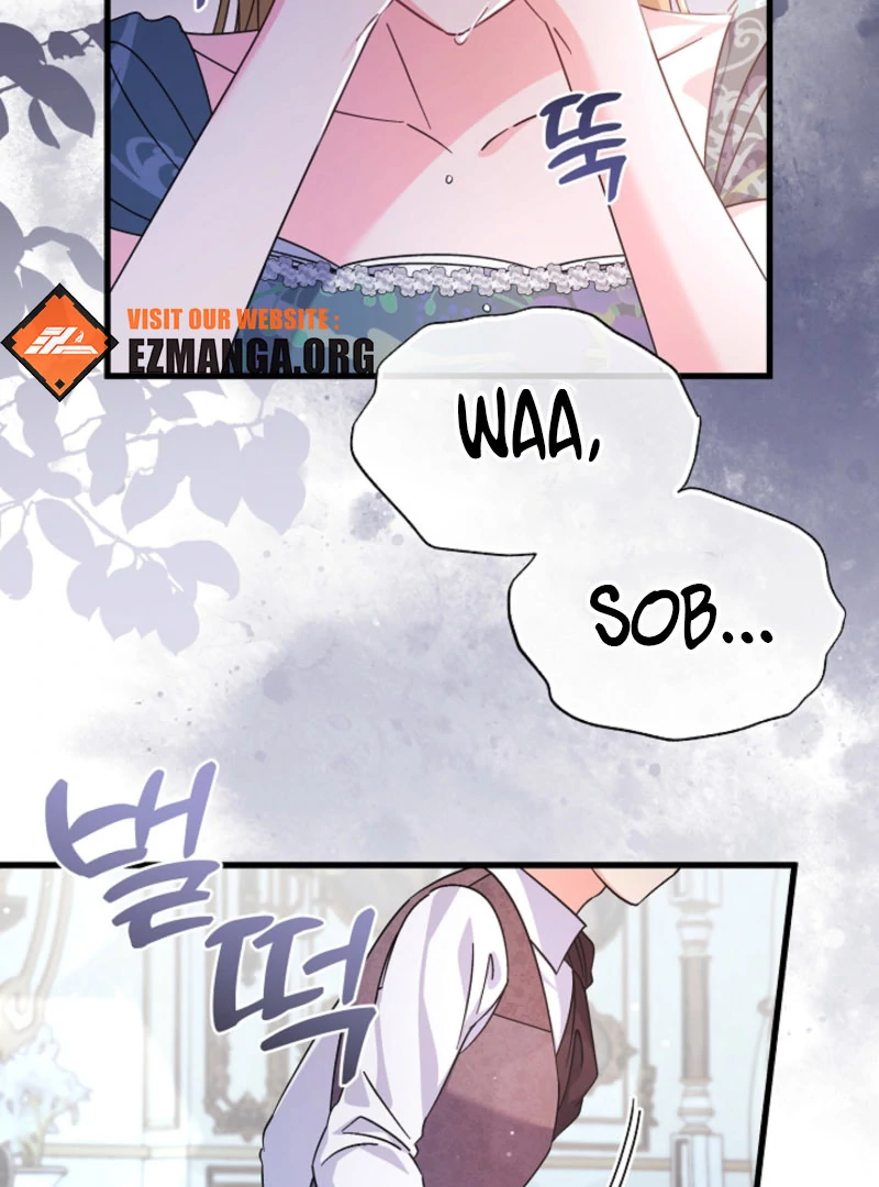 Your Highness, This Is Just a Novel chapter 20 page 40