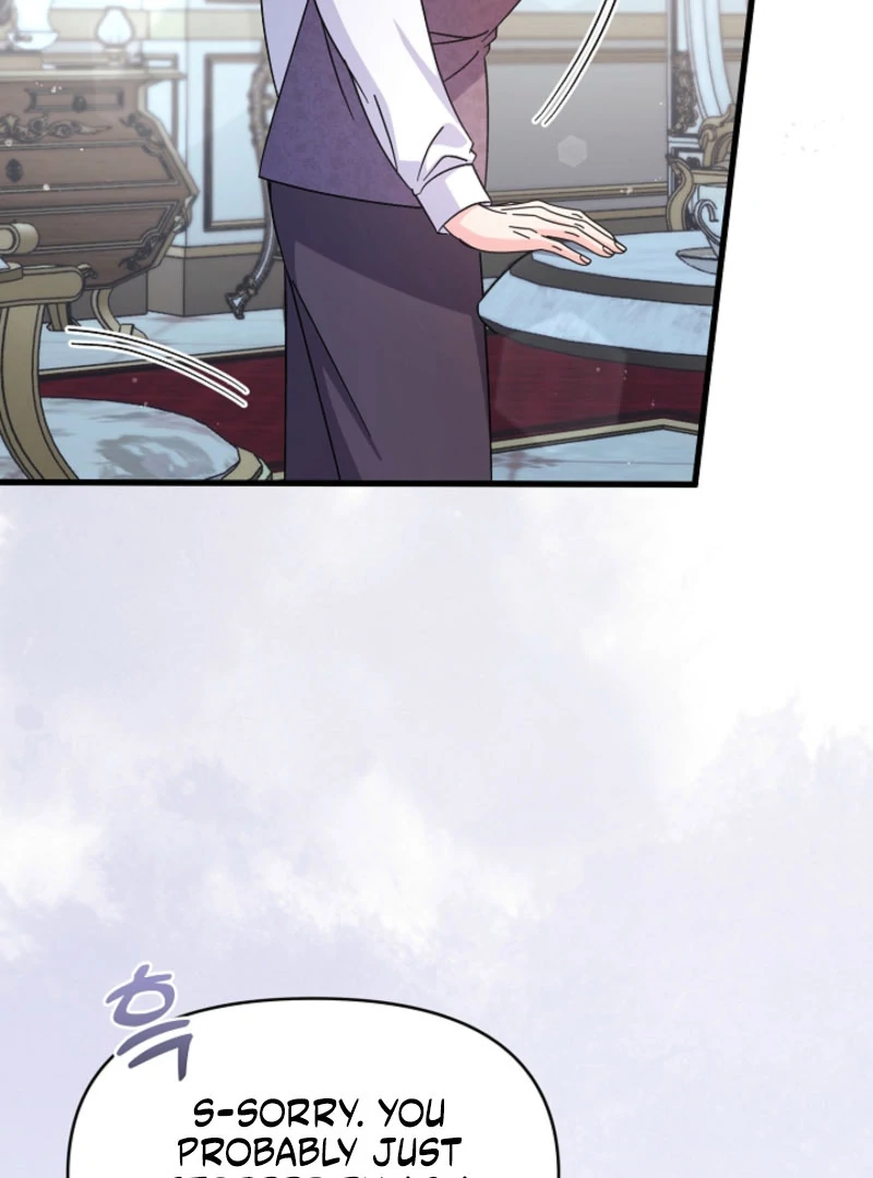 Your Highness, This Is Just a Novel chapter 20 page 41