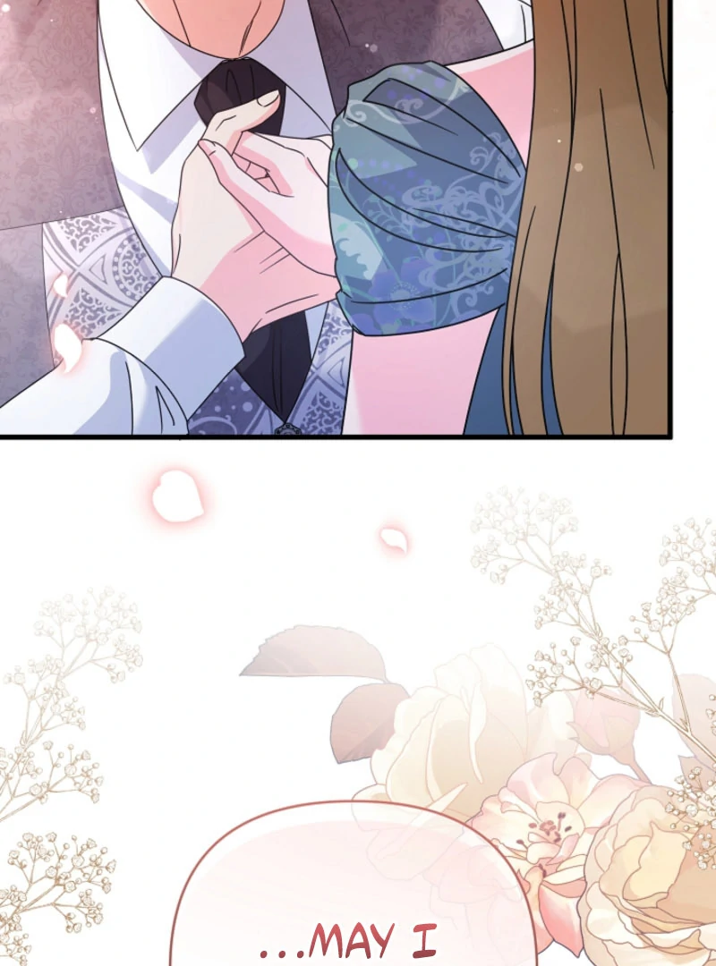 Your Highness, This Is Just a Novel chapter 20 page 47
