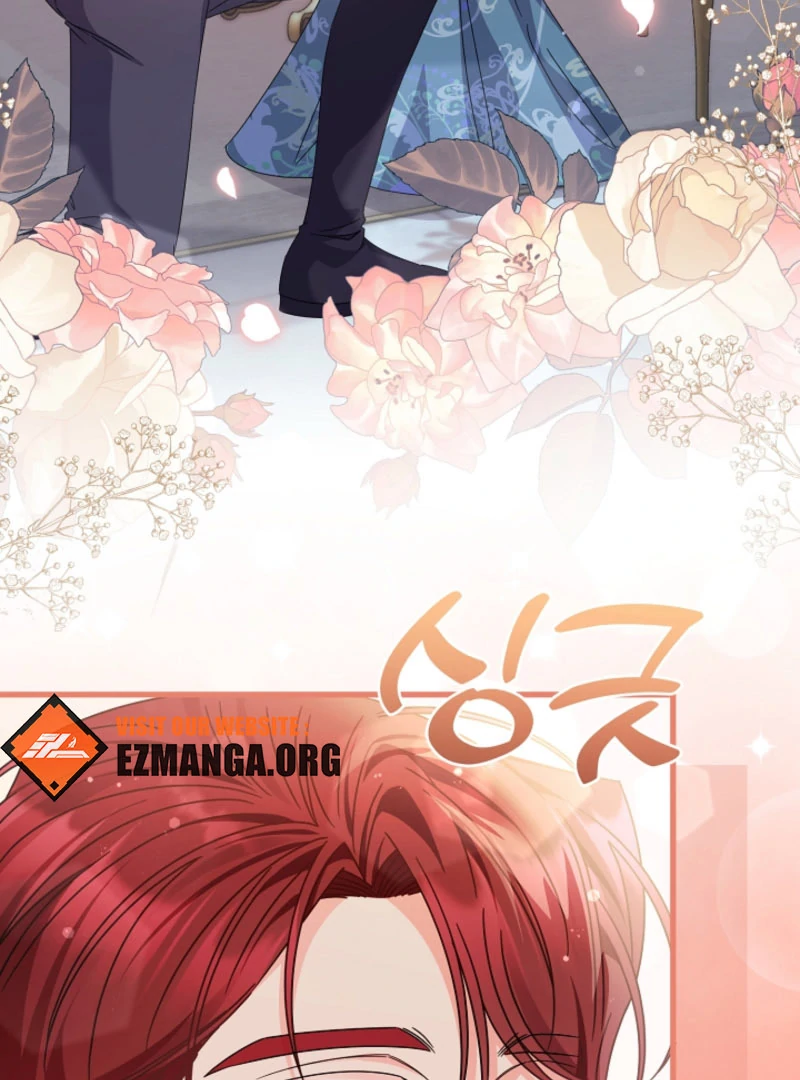Your Highness, This Is Just a Novel chapter 20 page 49