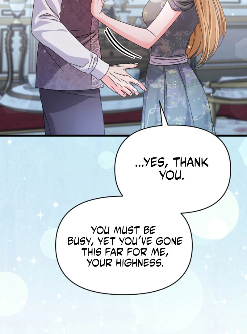 Your Highness, This Is Just a Novel chapter 20 page 69