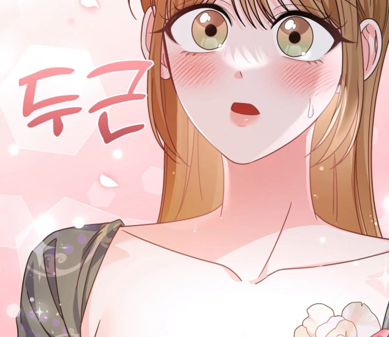 Your Highness, This Is Just a Novel chapter 20 page 75