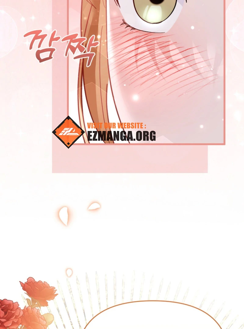 Your Highness, This Is Just a Novel chapter 20 page 82