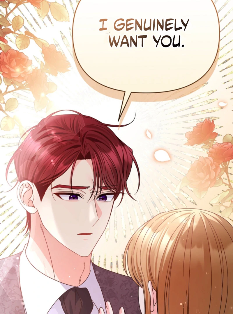 Your Highness, This Is Just a Novel chapter 20 page 83