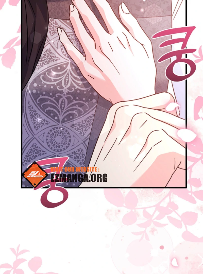 Your Highness, This Is Just a Novel chapter 20 page 86