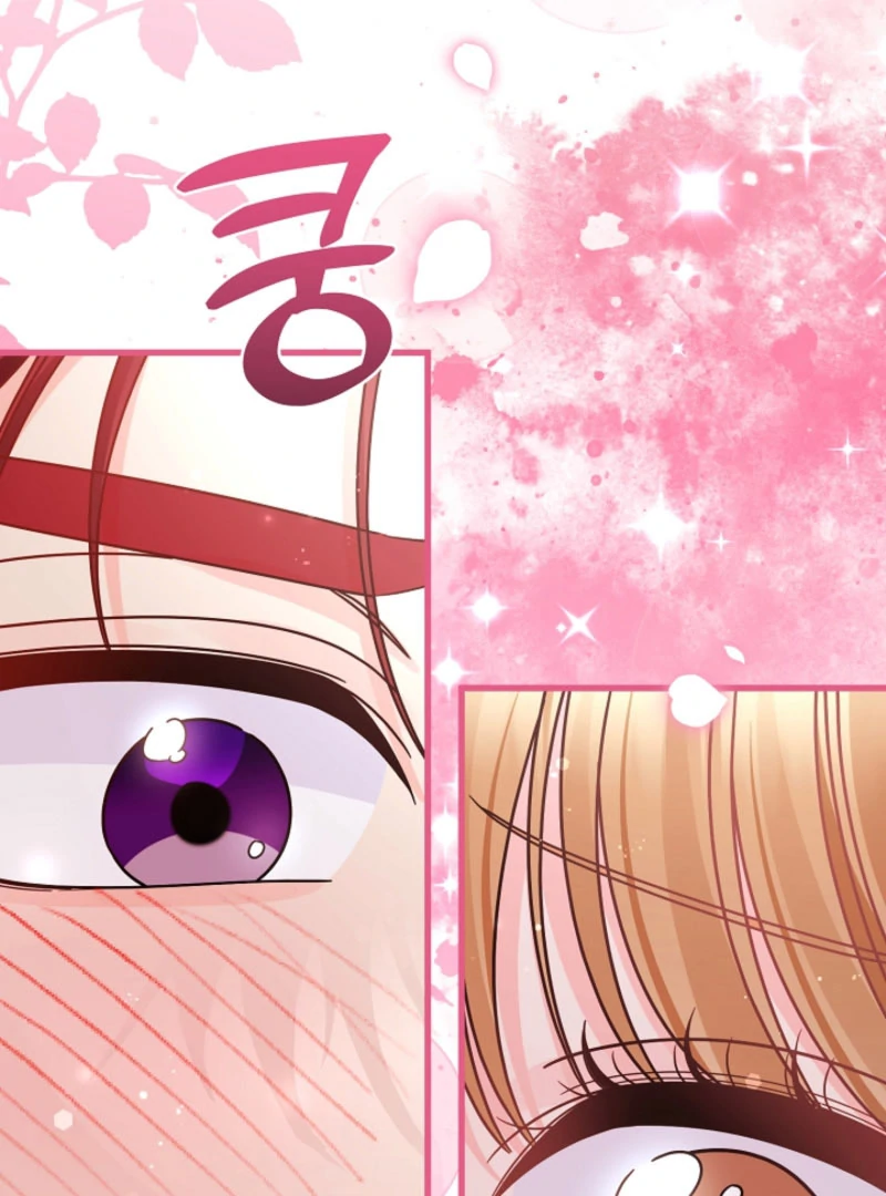 Your Highness, This Is Just a Novel chapter 20 page 87