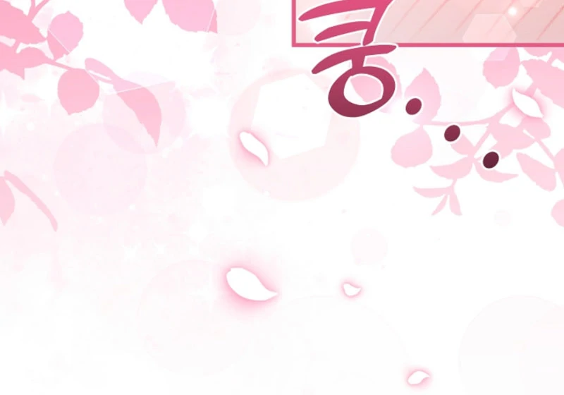 Your Highness, This Is Just a Novel chapter 20 page 89