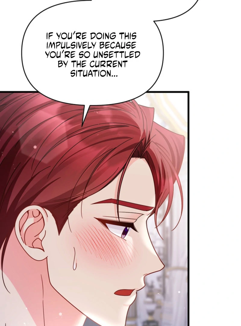 Your Highness, This Is Just a Novel chapter 20 page 98