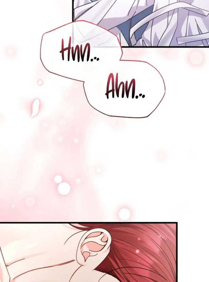 Your Highness, This Is Just a Novel chapter 21 page 16