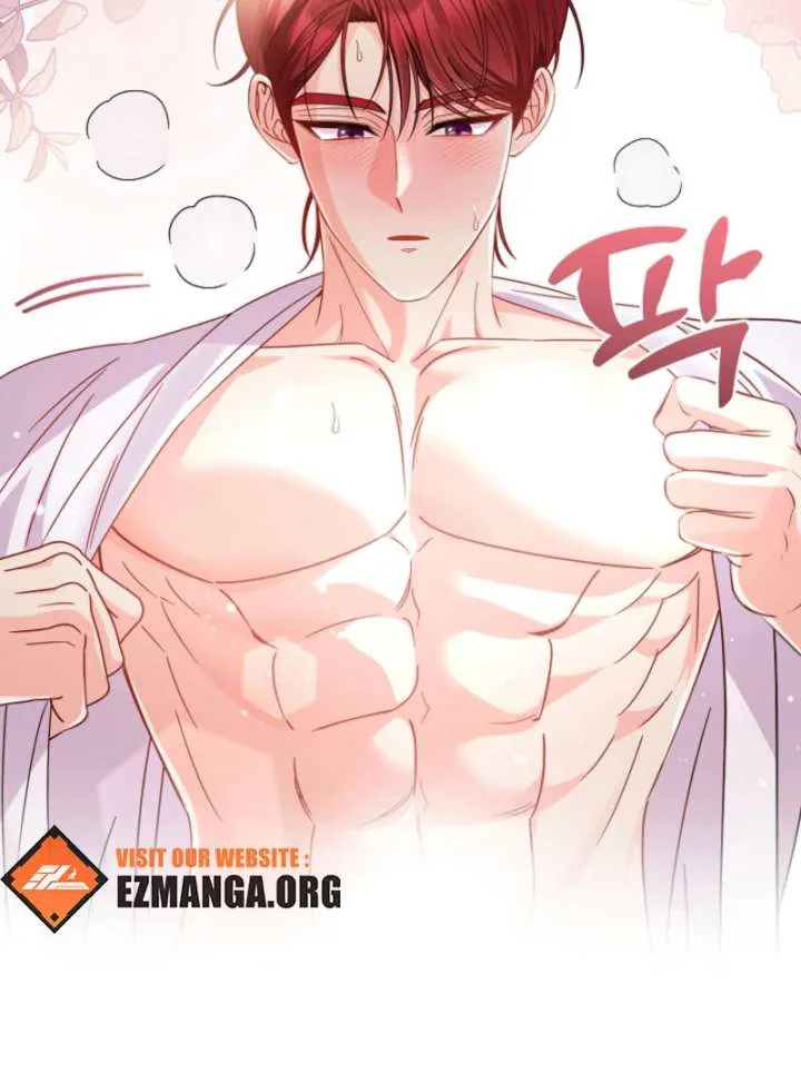 Your Highness, This Is Just a Novel chapter 21 page 2