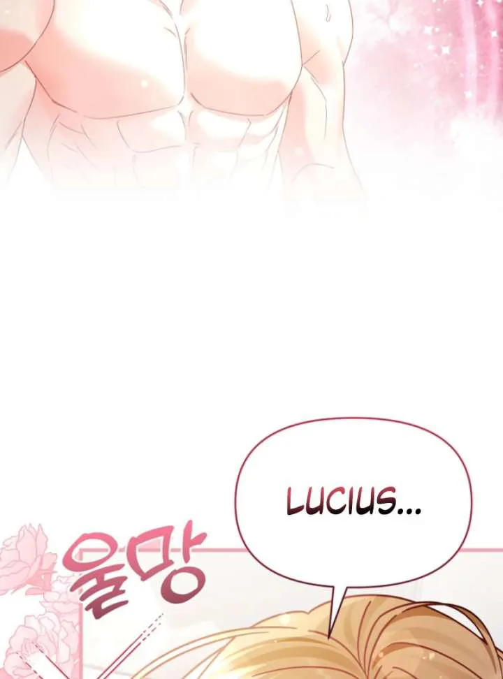 Your Highness, This Is Just a Novel chapter 21 page 32