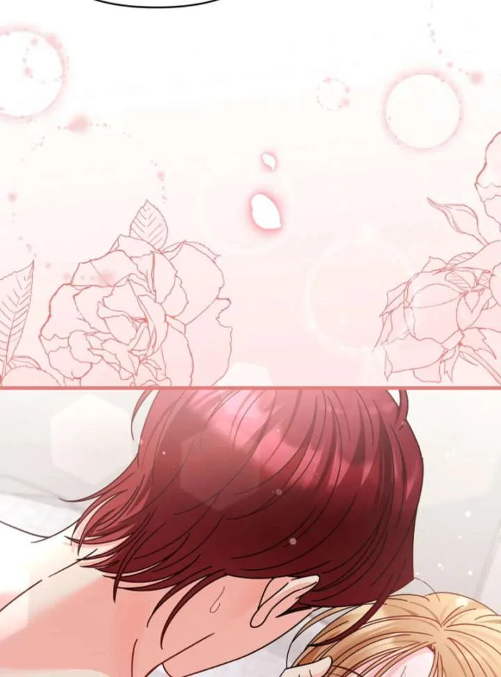 Your Highness, This Is Just a Novel chapter 21 page 43