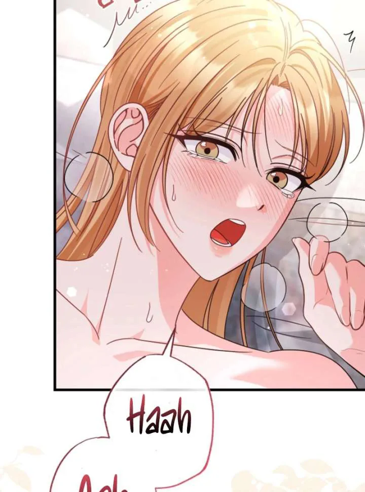 Your Highness, This Is Just a Novel chapter 21 page 56